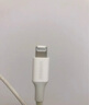 綠聯(lián) MFi認(rèn)證不彈窗蘋果充電線Type-C數(shù)據(jù)線PD20W快充to Lightning 適用iPhone14Pro/13/12/11手機(jī) PD快充線-【云朵白】-1米 曬單實拍圖