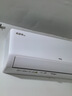 TCL京東聯(lián)名大1.5匹新一級能效真省電SE掛機空調冷暖變頻KFR-35GW/JD21+B1國家補貼以舊換新 曬單實(shí)拍圖