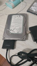 品勝USB3.0轉(zhuǎn)SATA易驅(qū)線(xiàn)帶12V2A電源3.5英寸硬盤(pán)數(shù)據(jù)連接線(xiàn)轉(zhuǎn)換器適用筆記本臺(tái)式機(jī)硬盤(pán)存儲(chǔ)轉(zhuǎn)接頭 曬單實(shí)拍圖