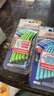 丹特博（DENTALPRO）原裝進口牙縫刷L型10支裝正畸牙刷矯正牙刷/齒間刷/牙線/水牙線 4號1.2mm M 曬單實拍圖