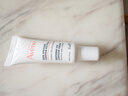 雅漾（Avene）舒潤眼霜10ML*2 保濕滋養眼周 改善暗沉 淡化細紋黑眼圈 提拉緊致 曬單實(shí)拍圖