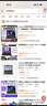 聯(lián)想拯救者Y7000P 2025補(bǔ)貼20%斗戰(zhàn)游戲筆記本電腦酷睿i9 滿血5060獨(dú)顯可選悅系/戰(zhàn)7000大學(xué)生編程設(shè)計(jì) i7-13620H 32G 1T固態(tài)丨升級(jí)悅系 全新正品 精裝升級(jí) 買(mǎi)手力薦 曬單實(shí)拍圖
