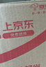 西鳳酒 綠瓶盒裝省外版 55度  500ml*6盒 整箱裝 鳳香型白酒 曬單實(shí)拍圖