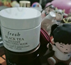 Fresh馥蕾詩紅茶緊致提拉睡眠面膜30ml保濕護膚 中秋禮品生日禮物女男 曬單實拍圖