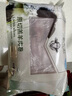 東來(lái)順 內蒙古羔羊原切肉卷凈重1.8斤 火鍋羊肉片 清真中華老字號 曬單實(shí)拍圖