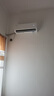TCL京東聯(lián)名大1.5匹新一級能效真省電SE掛機空調冷暖變頻KFR-35GW/JD21+B1國家補貼以舊換新 曬單實(shí)拍圖
