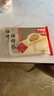 和善園 招牌鮮肉包 780g 12只 家庭肉包子 兒童面點(diǎn)早餐生鮮速凍早飯 曬單實(shí)拍圖