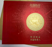 【禮券】陽(yáng)澄聯(lián)合GAP/BAP認證大閘蟹禮券嚴選3000型公5.0兩母4.0兩4對8只禮盒蟹卡 曬單實(shí)拍圖