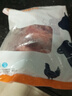 伊明食品進(jìn)口原切牛瘦肉3斤 清真生鮮牛肉精選大塊牛瘦肉部位燉煮健身減脂 曬單實(shí)拍圖