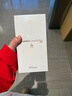 華為【國家補貼500元】Pura 70 Pro 新品旗艦手機華為p70系列 雪域白 12GB+512GB 官方標配 曬單實(shí)拍圖