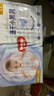 好奇（Huggies）金裝紙尿褲L132片(9-14kg)尿不濕【速干不易紅】 曬單實(shí)拍圖