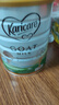 可瑞康（karicare）幼兒配方山羊奶粉1段(0-6個月) 900g  DHA雙益生元新西蘭原裝進(jìn)口 曬單實拍圖