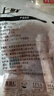 上鮮 雞大胸 2斤 冷凍 出口級(jí) 健身雞胸肉雞肉輕食代餐 清真食品 曬單實(shí)拍圖