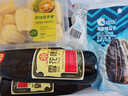 【鮮切】超甜菠蘿蜜果肉300g 曬單實(shí)拍圖