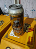 京東京造德式小麥精釀全麥釀造啤酒500ml*12整箱濃郁麥香 曬單實(shí)拍圖