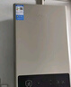 美的（Midea）14升燃?xì)鉄崴魈烊粴狻緝?yōu)于13L】【國補(bǔ)立減15%】家用智能變頻恒溫節(jié)能低水壓啟動JSQ27-HWA Pro 曬單實(shí)拍圖