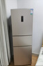 容聲253升一級能效三開門小電冰箱家用小型風冷無霜節(jié)能出租房宿舍BCD-253WD16NPA璀璨金家電國家補貼 曬單實拍圖