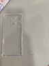 塵卡 適用小米紅米Note13pro手機(jī)殼Redmi全包鏡頭軟殼5G新款氣囊防摔外殼透明硅膠保護(hù)套超薄簡(jiǎn)約男女 手機(jī)殼+鋼化膜 新升級(jí)保護(hù)鏡頭四角氣囊硅膠軟殼 曬單實(shí)拍圖