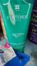 馥綠德雅（RENE FURTERER）清爽舒緩洗發(fā)水200ml 改善頭癢頭發(fā)清涼舒適 曬單實(shí)拍圖