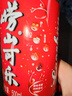 嶗山中華老字號 可樂(lè )汽水 碳酸飲料經(jīng)典草本飲品 國貨可樂(lè )汽水500ml裝 嶗山可樂(lè )500ML*24瓶 曬單實(shí)拍圖