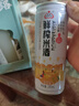 蘇州橋桂花米酒  3度微醺 糯米酒 江南米釀 精裝禮盒  750ml 曬單實(shí)拍圖