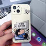 繪仙子 適用一加Ace6手機殼Ace6T新款潮牌卡通創(chuàng  )意小新Ace6Pro液態(tài)硅膠全包防摔高級感男超薄散熱保護套 經(jīng)典黑Y-網(wǎng)點(diǎn)迪仔K黑 一加ACE6PRO 曬單實(shí)拍圖