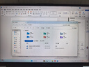 華為MateBook D 16 SE 店鋪預(yù)裝Windows版 輕薄筆記本電腦 12代高性能標(biāo)壓酷睿i5 16G 512G皓月銀 曬單實(shí)拍圖