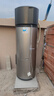 海爾（Haier）太空能熱水器265升大容量省電節能80度高溫 太陽(yáng)能空氣能熱水器三合一 大容量家用熱水器GD3 265升GD3-太空能省電79%+熱泵可達65度 曬單實(shí)拍圖