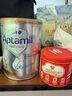 愛他美（Aptamil）白金澳洲版 幼兒配方奶粉 3段(12-36個月) 900g 3罐箱裝 曬單實拍圖
