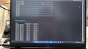 聯(lián)想拯救者Y7000P 2025 游戲筆記本電腦(i9-14900HX 16G 1T RTX5060 2.5K 240Hz 黑)國(guó)家補(bǔ)貼20% 曬單實(shí)拍圖