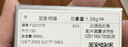 周大福 雙層H黃金戒指女(工費(fèi)220)12號 約1.35g F224376 曬單實(shí)拍圖