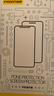 品勝（PISEN）適用Iphone11/XR手機膜 全屏硬邊蘋果XR/11全覆蓋高清屏保  兩片裝 曬單實拍圖
