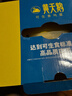 黃天鵝可生食雞蛋 30枚/3.18斤禮盒裝 生鮮雞蛋京東自營(yíng) 無(wú)抗生素 曬單實(shí)拍圖
