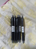 uni三菱 uni-ball UMN-105按動(dòng)黑色中性筆高顏值0.5黑筆簽字筆商務(wù)學(xué)生考試水筆水性筆套裝 12支 曬單實(shí)拍圖