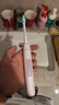 飛利浦（PHILIPS）【肖戰(zhàn)推薦】電動牙刷鉆石3系 七夕情人節(jié)禮物 情侶男生/女友 微泡水流 HX5171/04淡粉色 國家補(bǔ)貼 曬單實拍圖