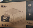長城（Great Wall）額定500W HOPE-6000DS電腦電源 （雙8PIN/75cm長線材/溫控風(fēng)扇/寬幅/獨立開關(guān)） 曬單實拍圖