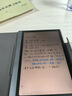 思必馳【京倉配送】AI柔彩辦公本Pro 8.4英寸4G屏智能電子書(shū)閱讀器電紙書(shū)筆記本語(yǔ)音轉文字筆記閱讀器 思必馳AI柔彩辦公本Pro 曬單實(shí)拍圖