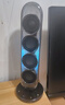 哈曼卡頓Soundsticks 5 音樂水晶5代玄光版丁禹兮桌面藍牙音箱家用藍牙音響水晶5黑色居家藝術(shù)音響教師禮物 玄光版 曬單實拍圖