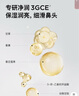 如薇（RNW）雙重凈潤去黑頭鼻貼3盒導出精華液豬鼻草莓鼻粉刺免撕拉 曬單實(shí)拍圖