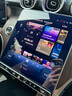 VUD26款奔馳C級內飾膜C260L/C200L內飾保護膜中控屏幕鋼化膜裝飾用品 (全套TPU+導航儀表高清鋼化膜) 26款奔馳C級 曬單實(shí)拍圖
