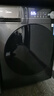 美的（Midea）滾筒洗衣機全自動家用【MG100V36T】懶人超薄10公斤 以舊換新 家電國家補貼20% 一級能效 內(nèi)衣洗  曬單實拍圖