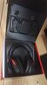 極度未知（HYPERX）颶風(fēng)2颶風(fēng)3二代三代cloud系列 電競游戲耳機(jī)頭戴式有線無線電腦fps吃雞ps5專用飆風(fēng)耳麥降噪麥克風(fēng) 【颶風(fēng)3有線】全新升級丨DTS空間音效丨黑紅 曬單實(shí)拍圖