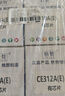 格贊適用惠普CP1025硒鼓M176n M177fw墨盒M175nw M175a HP126A CF350A佳能LBP7010C LBP7018C CE310A粉盒四色 曬單實(shí)拍圖