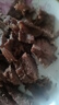 牛品說國(guó)產(chǎn)魯西黃牛 牛腿肉 凈重4斤 原切生鮮牛肉 火鍋食材 源頭直發(fā) 曬單實(shí)拍圖