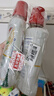 高露潔（Colgate）【孫穎莎同款】柚見(jiàn)佛手柑精油進(jìn)口漱口水1500ml精油漱口水自營(yíng) 曬單實(shí)拍圖