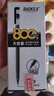 寶克（BAOKE）【開學(xué)文具】PC3948A 全針管中性筆0.5mm黑色學(xué)生刷題考試水筆碳素筆辦公中性筆簽字筆 12支/盒 曬單實(shí)拍圖