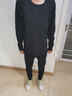南極人男士保暖內衣男加絨加厚套裝秋衣秋褲防寒棉柔打底保暖衣褲黑色XL 曬單實(shí)拍圖