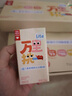 樂純?nèi)f里挑一水牛牛奶125ml*9盒 3.6g蛋白0乳糖好吸收乳糖不耐人群 曬單實拍圖