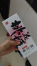 東阿阿膠桃花姬阿膠糕75g即食阿膠糕禮盒營(yíng)養品補品中秋節禮品倪妮推薦 曬單實(shí)拍圖