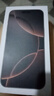 HVEIAI手機2025新品6年質(zhì)保5G全網(wǎng)通1TB超大內(nèi)存7800mAh快充大電池電競抗摔防水護眼高性能6800W拍照 鈦黑色 16GB+512GB 官方標配 曬單實拍圖